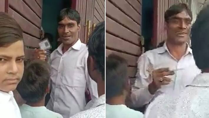brides family asked guests to show Aadhar card before entering wedding hall in Up video goes viral akb brides family asked guests to show Aadhar card before entering wedding hall in Up video goes viral akb
