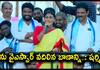 YSRTP Chief Sharmila Satires on Sangareddy Congress MLA Jaggareddy 