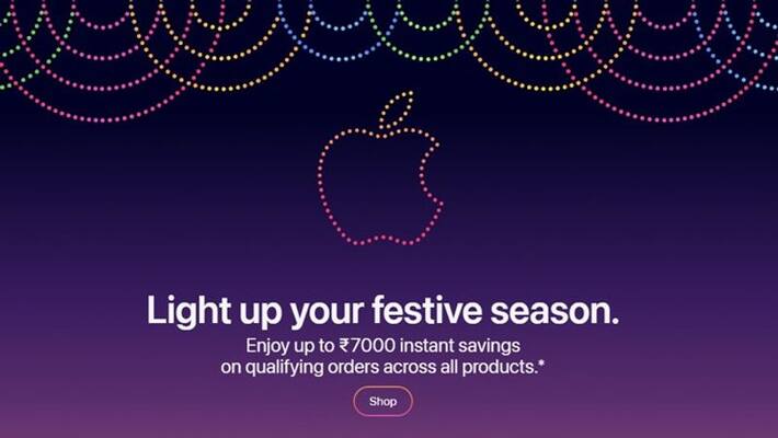 Apple Diwali offer: Get discount on purchase of iPhone know details Apple Diwali offer: Get discount on purchase of iPhone know details