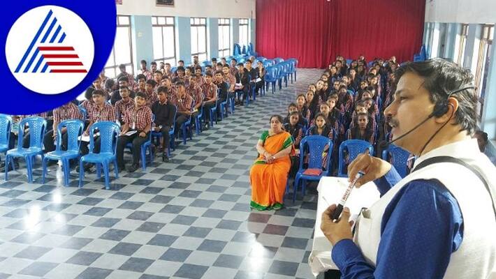 Chikkamagaluru district collector kn ramesh one day professor in Malanadu Vidya Samasthe gow Chikkamagaluru district collector kn ramesh one day professor in Malanadu Vidya Samasthe gow