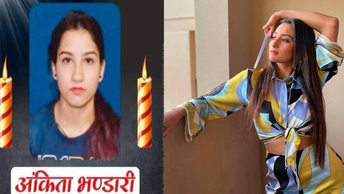 Ankita Bhandari murder case Bhojpuri actress Shweta Mahara shares picture of Ankita Bhandari rps Ankita Bhandari murder case Bhojpuri actress Shweta Mahara shares picture of Ankita Bhandari rps