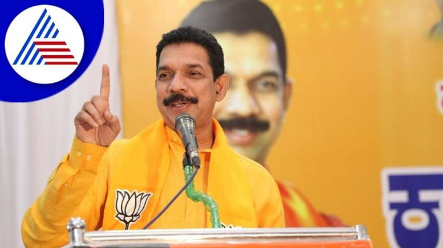 BJP Statet President Nalin Kumar Kateel Slams On Priyank Kharge Over RSS Ban gvd BJP Statet President Nalin Kumar Kateel Slams On Priyank Kharge Over RSS Ban gvd