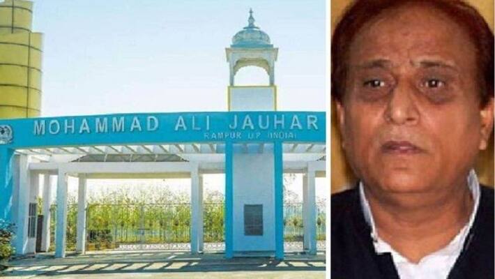 Rampur ADM reached Jauhar University to find out the stolen goods, will submit the case report to the court Rampur ADM reached Jauhar University to find out the stolen goods, will submit the case report to the court