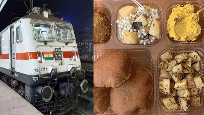 Railways will give Vrat Thali to those who fast on Navratri, know details kpg Railways will give Vrat Thali to those who fast on Navratri, know details kpg