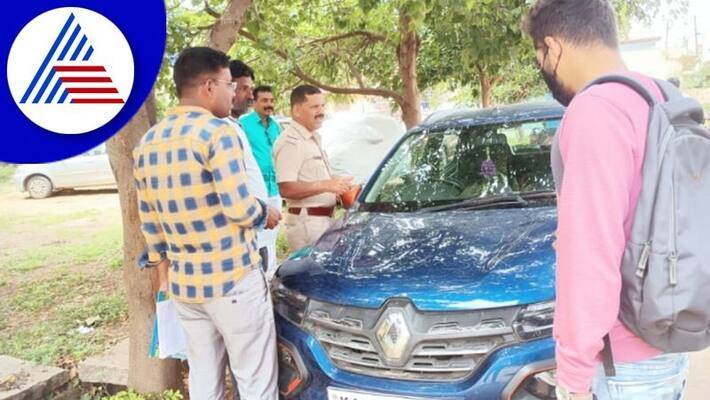 Kill You message found in Chikkamagaluru RSS leader car gvd Kill You message found in Chikkamagaluru RSS leader car gvd