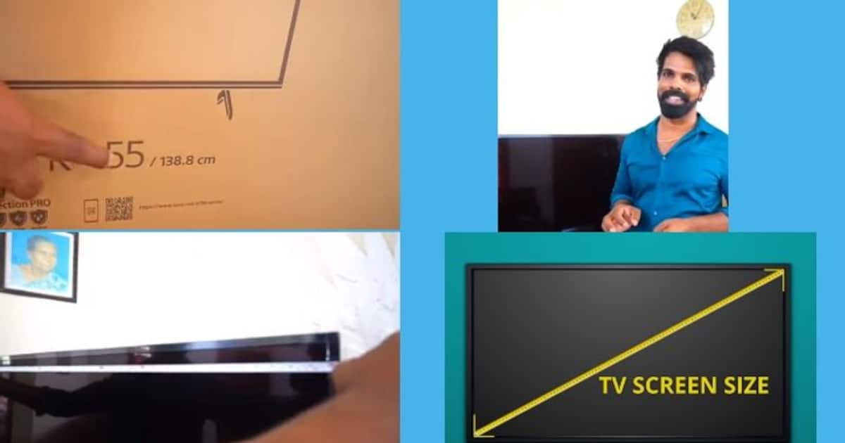ടീമേ, ടിവി അളക്കേണ്ടത് അങ്ങനെയല്ല; ടിവി മൊബൈല്‍ സ്ക്രീനുകള്