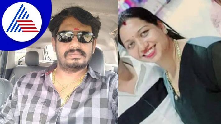 Love triangle among 3 persons lead to one man death in chikkaballapur gvd Love triangle among 3 persons lead to one man death in chikkaballapur gvd