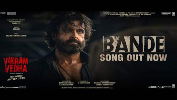 Hrithik Roshan Saif Ali Khan Vikram Vedha new song Bande 2.3 million views in a few hours rps Hrithik Roshan Saif Ali Khan Vikram Vedha new song Bande 2.3 million views in a few hours rps