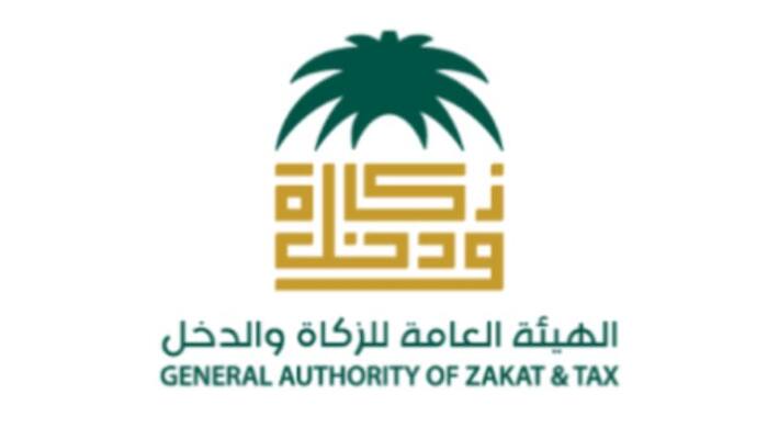 import of sex tools banned in saudi said zakat and tax authority import of sex tools banned in saudi said zakat and tax authority