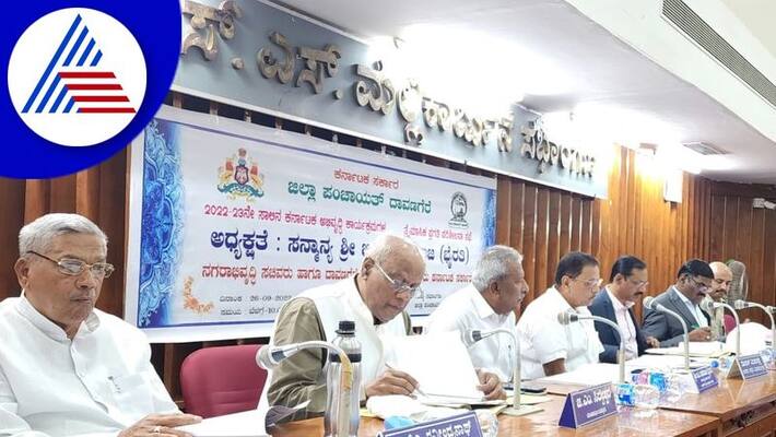 byrathi basavaraj gave a warning to the officers in the kdp meeting at davanagere gvd byrathi basavaraj gave a warning to the officers in the kdp meeting at davanagere gvd