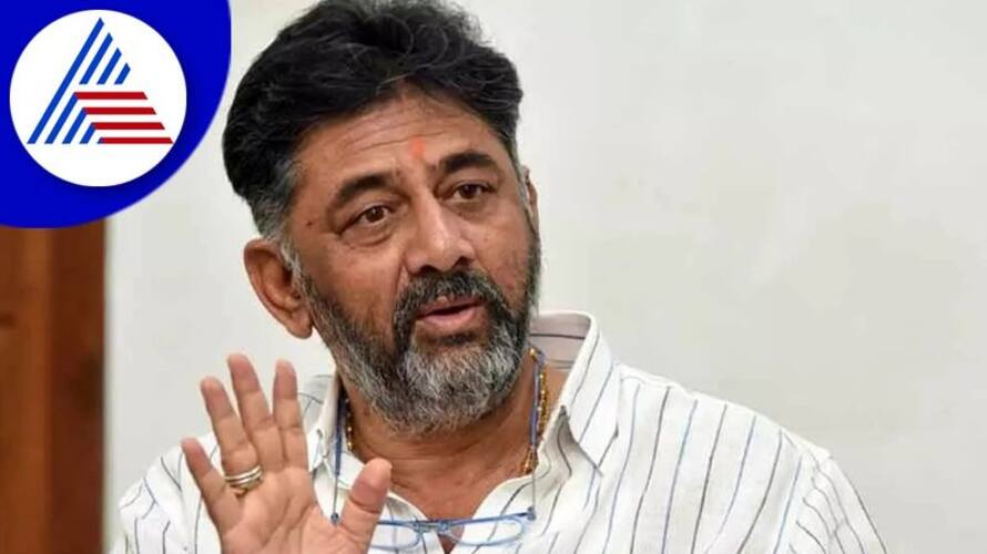 KPCC President DK Shivakumar Outraged Against BJP And JDS gvd KPCC President DK Shivakumar Outraged Against BJP And JDS gvd