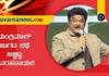 Actor Jaggesh reveals interesting story about mantri mall in Totapuri event sgk
