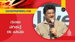 Jaggesh says comedy film will release in 2 part its first time in  history sgk
