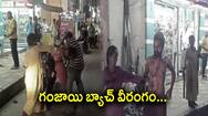 Ganja Batch Street Fight in Vijayawada 