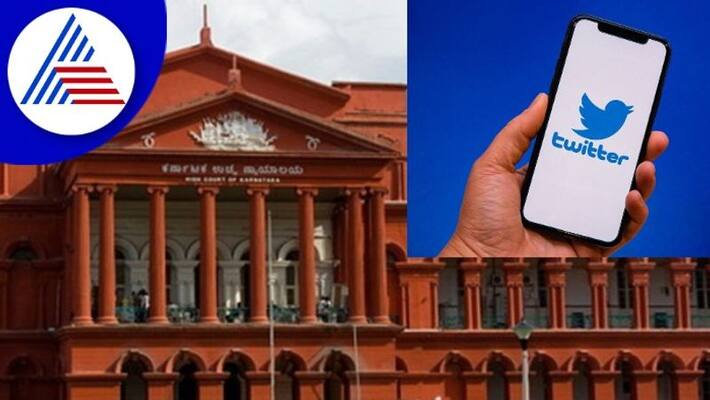 Twitter Objection to Blocking of Individual Accounts rav Twitter Objection to Blocking of Individual Accounts rav