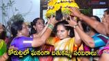 TRS MlC Kalvakuntla Kavitha Bathukamma celebrations at Korutla