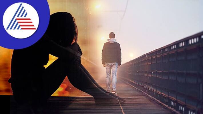 How to Avoid Loneliness How to Avoid Loneliness