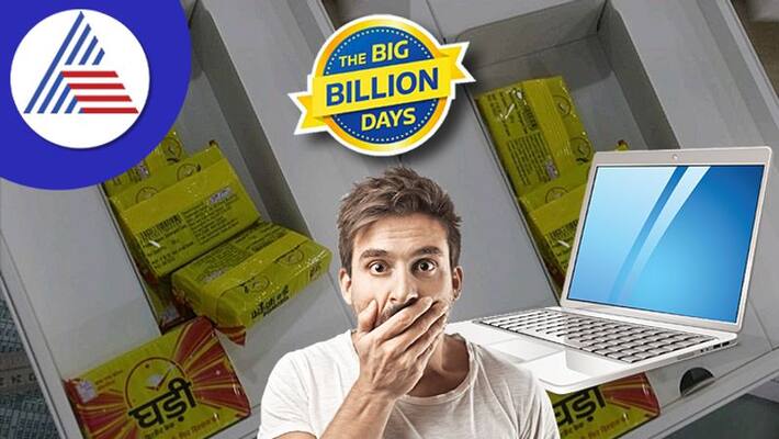 Flipkart Big Billion Days Laptop Order Received Detergent Soap Flipkart Big Billion Days Laptop Order Received Detergent Soap