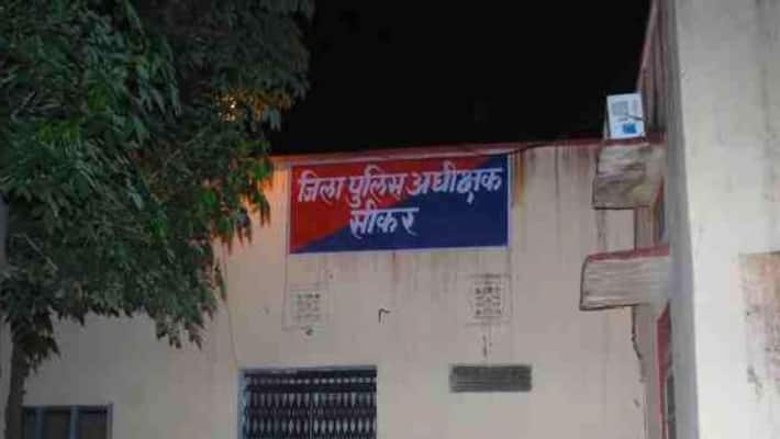 sikar news money lender kidnap man and asking for house worth lakhs from wife in return of fifty thousand loan asc sikar news money lender kidnap man and asking for house worth lakhs from wife in return of fifty thousand loan asc