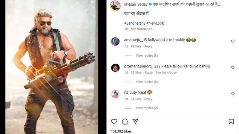Bhojpuri Superstar Khesari Lal Yadav Transformation For His Upcoming Movie Sangharsh 2 Will Surprise You GGA