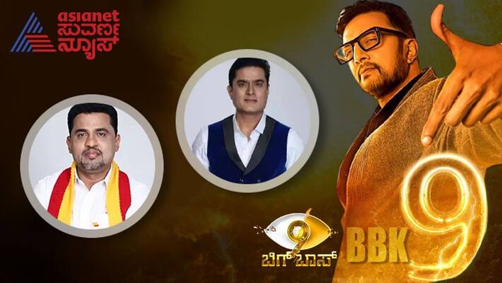 Bigg boss kannada 9Prashanth Sambargi Roopesh Rajanna Arun Sagar fight for kannada vcs Bigg boss kannada 9Prashanth Sambargi Roopesh Rajanna Arun Sagar fight for kannada vcs