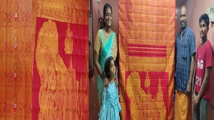 silk saree with 427 lord perumal face given to during tirupati brahmotsavam from kanjipuram silk saree with 427 lord perumal face given to during tirupati brahmotsavam from kanjipuram