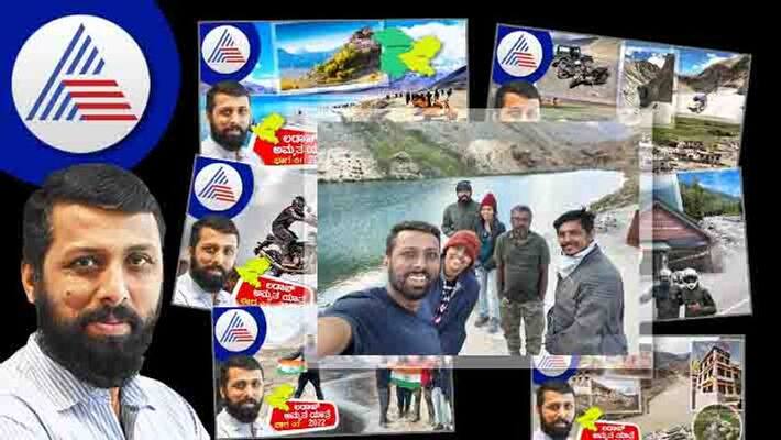 Ladakh Amrith Yathra 2022: Ladakh Trip All Articles Together Vin Ladakh Amrith Yathra 2022: Ladakh Trip All Articles Together Vin