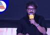 Actor Ravichandran talks about Zaid khan banaras film trailer vcs 