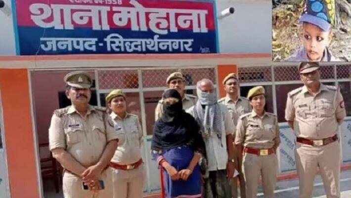 Siddharthnagar childs elder mother used to abuse to take revenge 4 year old innocent put to death such an open case Siddharthnagar childs elder mother used to abuse to take revenge 4 year old innocent put to death such an open case
