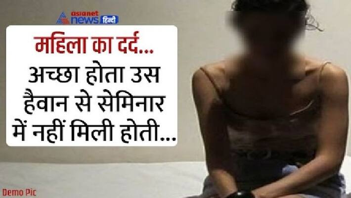 doctor illegal physical relation with beautiful lady then Blackmail making of nude photos kpr doctor illegal physical relation with beautiful lady then Blackmail making of nude photos kpr