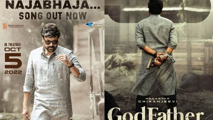 god father second song out chiranjeevi mass jathara its festival for fans god father second song out chiranjeevi mass jathara its festival for fans