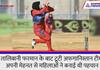 Women Asia Cup Cricket Taliban bans Afghanistan women cricket team KPZ