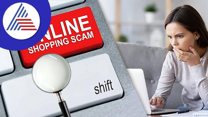 How To Identify Iriginal Stuff While Shopping Online How To Identify Iriginal Stuff While Shopping Online