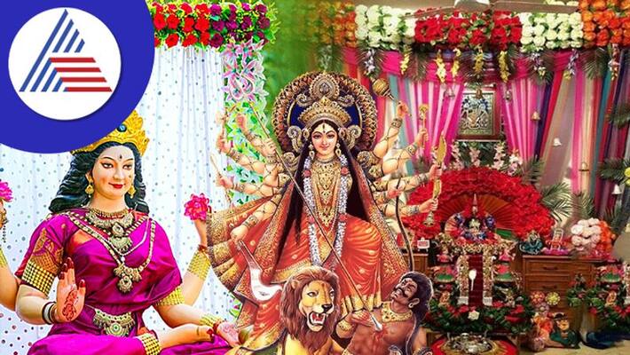 How to decorate Navtri pooja room for best effect How to decorate Navtri pooja room for best effect