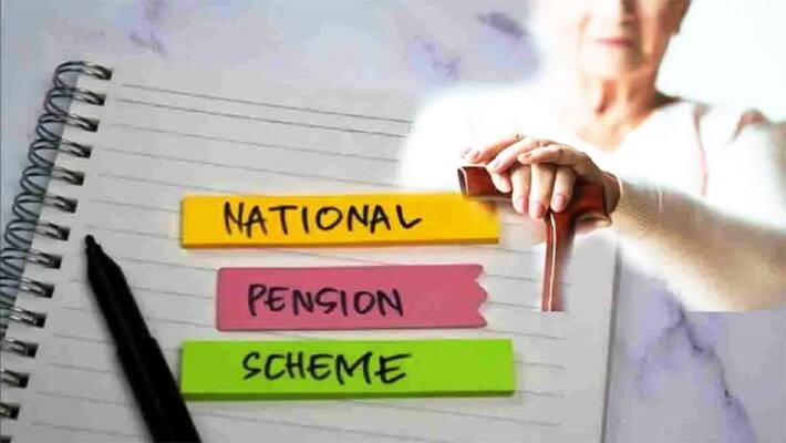 National Pension System, Know these 5 new rules before investing kpg National Pension System, Know these 5 new rules before investing kpg