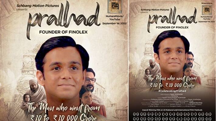 Short Film Pralhad, Pralhad P Chhabria, Award Winning Short Film Short Film Pralhad, Pralhad P Chhabria, Award Winning Short Film