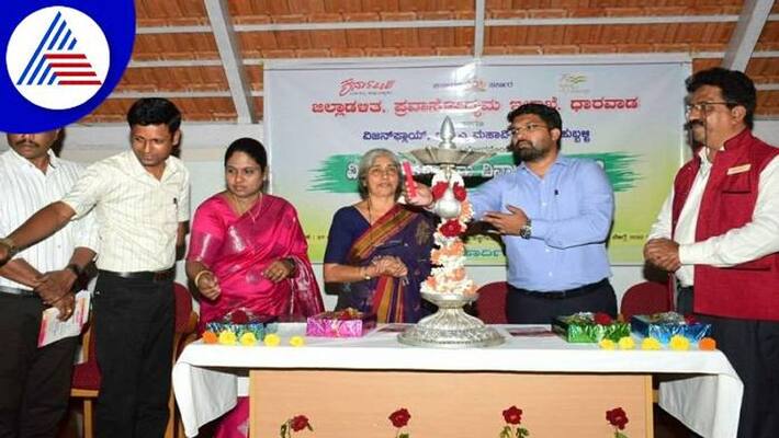 Dharwad Has Good Environment for Tourism Development Says Tahashildar Santosh Hiremath grg Dharwad Has Good Environment for Tourism Development Says Tahashildar Santosh Hiremath grg