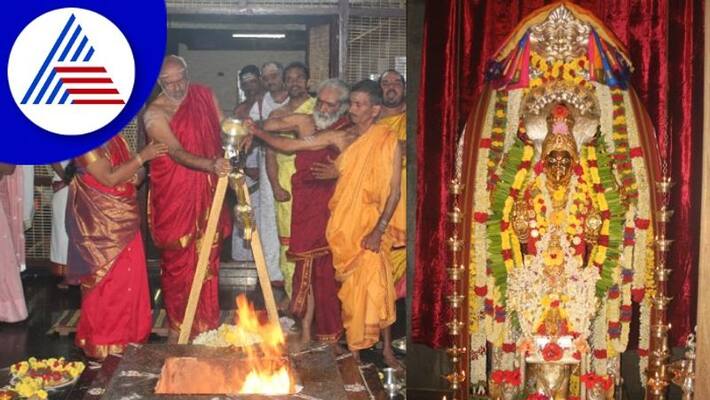 second day Navratri celebration in horanadu annapoorneshwari temple gow second day Navratri celebration in horanadu annapoorneshwari temple gow