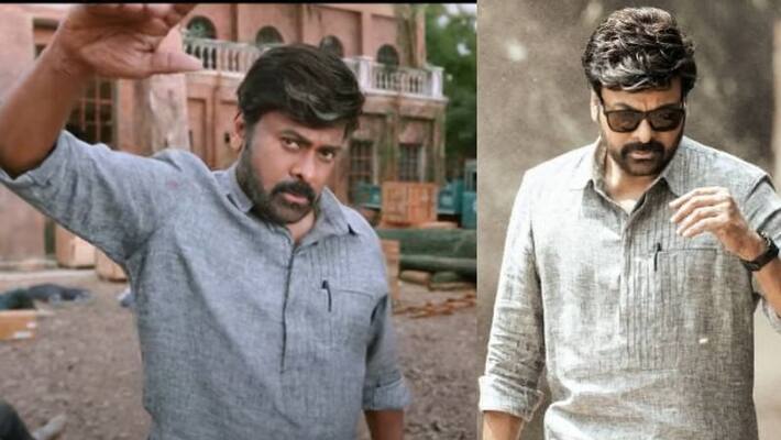 Chiranjeevi movie God Father lyric video Chiranjeevi movie God Father lyric video