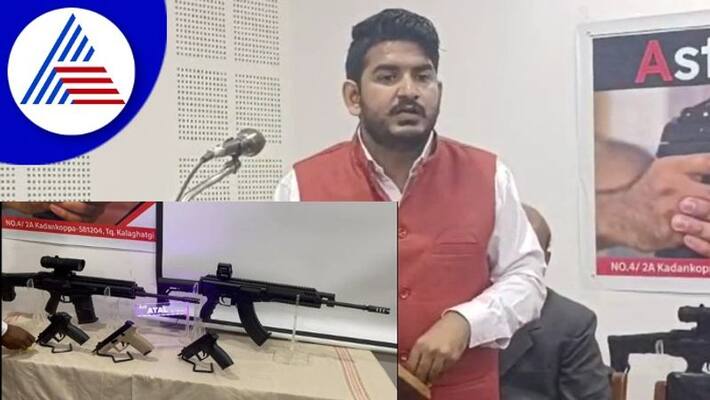 Hubballi youth Ankush L Koravi prepared a new technology Swadeshi pistol gow Hubballi youth Ankush L Koravi prepared a new technology Swadeshi pistol gow