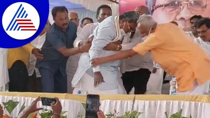 former chief minister siddaramaiah slipped in ex minister rb timmapur birthday program at bagalokte gvd former chief minister siddaramaiah slipped in ex minister rb timmapur birthday program at bagalokte gvd