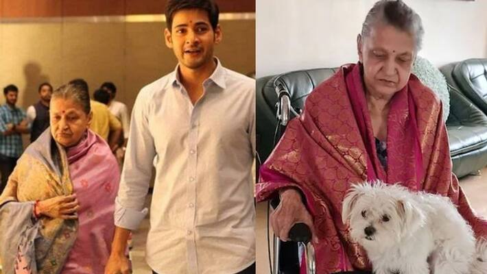 Mahesh Babu Mother Indira Devi passed away Mahesh Babu Mother Indira Devi passed away