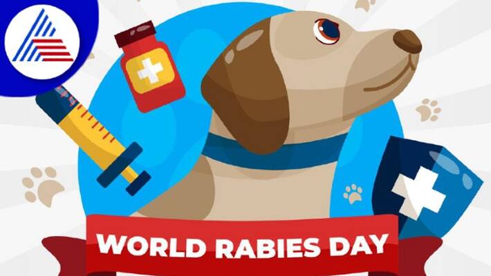 World Rabies Day 2022: History, Imortance And Theme Of The Day Vin World Rabies Day 2022: History, Imortance And Theme Of The Day Vin