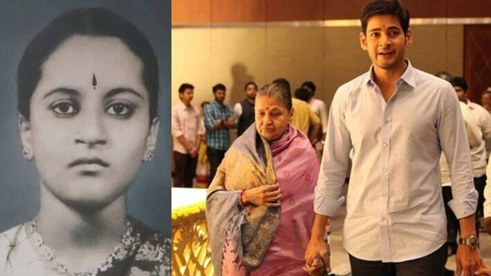 actor Mahesh Babus mother Indira Devi passes away actor Mahesh Babus mother Indira Devi passes away