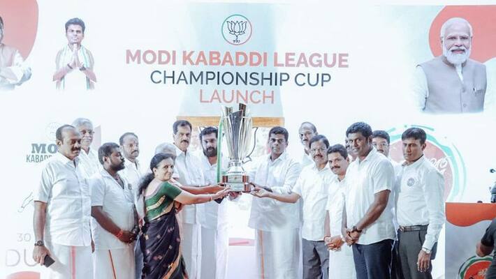 Annamalai inaugurates modi kabaddi league in madurai Annamalai inaugurates modi kabaddi league in madurai