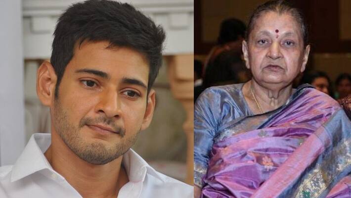 mother is my god mahesh babu emotional worlds about indira devi mother is my god mahesh babu emotional worlds about indira devi