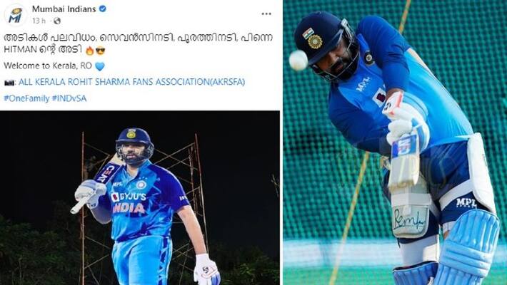 Mumbai Indian shares huge cutout of Rohit Sharma with malayalam film dialogue Mumbai Indian shares huge cutout of Rohit Sharma with malayalam film dialogue
