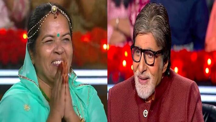 KBC 14 Kaun Banega Crorepati Amitabh Bachchan rajasthan kota government teacher won 6 lakh 40 thousand stb KBC 14 Kaun Banega Crorepati Amitabh Bachchan rajasthan kota government teacher won 6 lakh 40 thousand stb