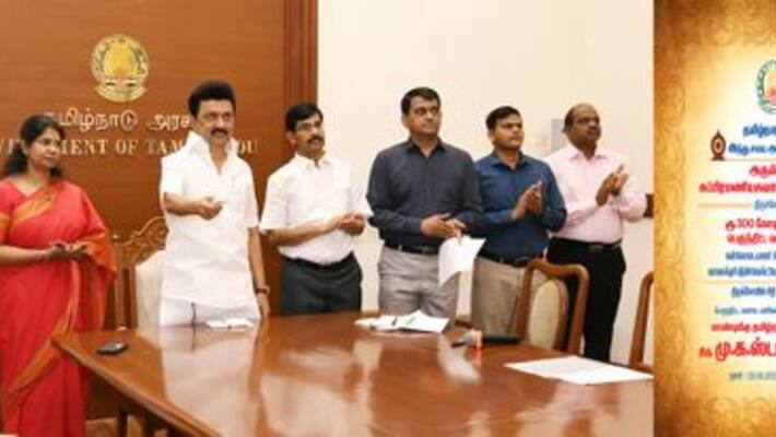 Tiruchendur temple renovation works worth Rs. 300 crore - CM Stalin inaugurated Tiruchendur temple renovation works worth Rs. 300 crore - CM Stalin inaugurated