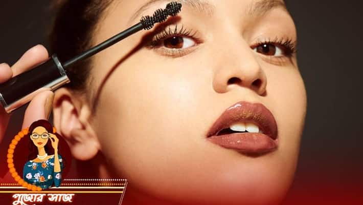 Ladies keep this in mind while applying your eye makeup Ladies keep this in mind while applying your eye makeup